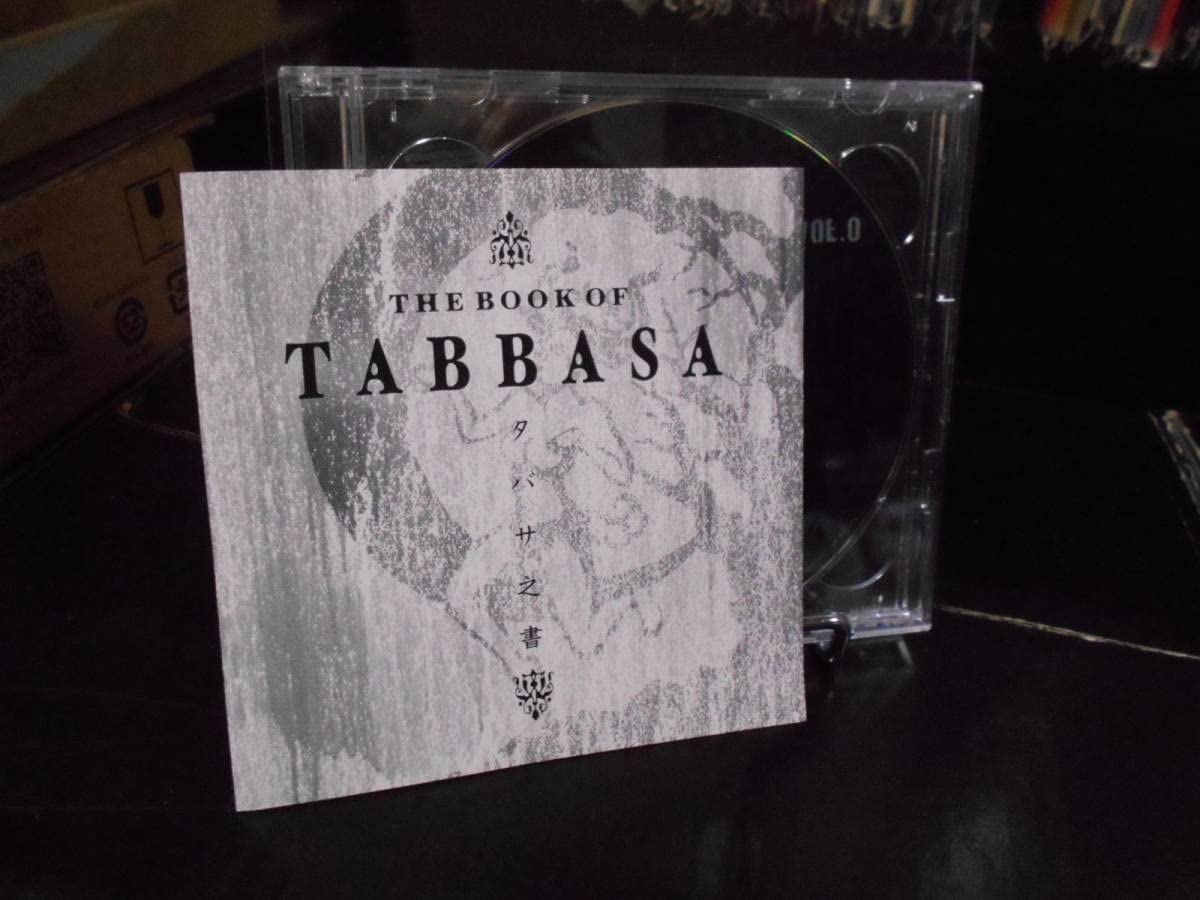 Amazon.co.jp: ジャパメタ TABBASA/有角神舞踏 2CD + DVD 限定再発盤